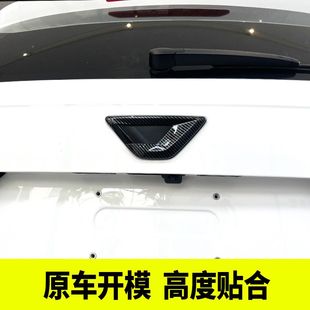 大众捷达VS5 饰贴方向盘亮片 VS7 VA3黑武士车标贴黑色机盖车标装