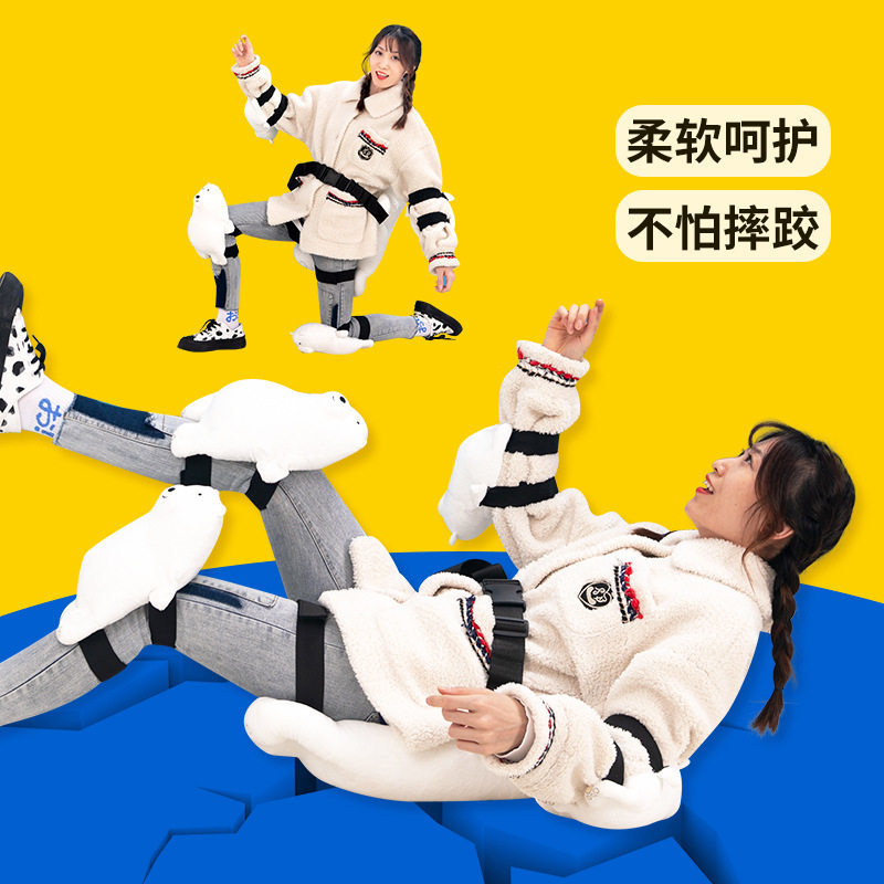 卡通滑雪护具毛绒护臀垫小乌龟