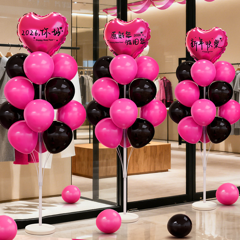 春节气球地飘立柱2026商场学校