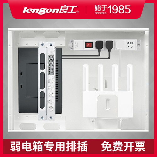 原厂正品支持孔位定制