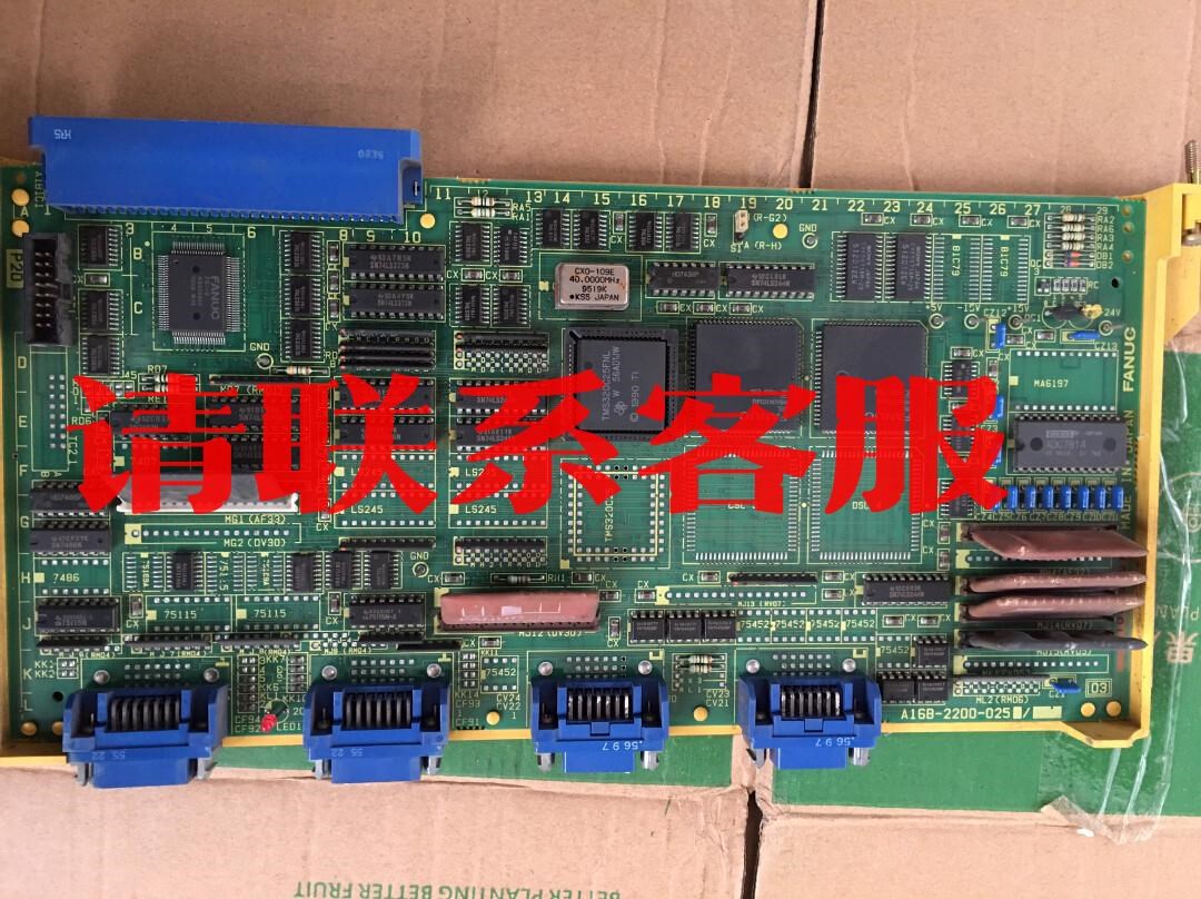 A16B-2200-025F FANUC发那科感兴趣的话给我议价出售议价出售