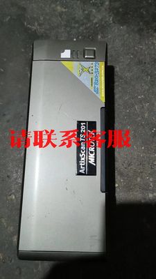 中晶（microtek）TS201便携式高速办公扫描仪A4议价出售