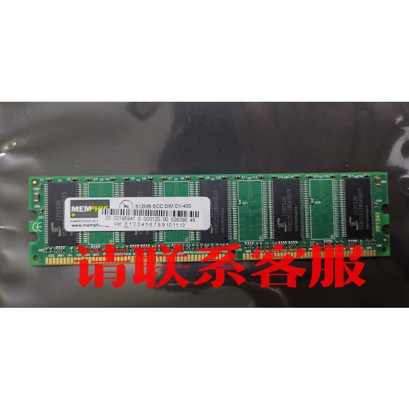 议价出售00-195-941库卡C2 PC主板原装内存条CPU 51