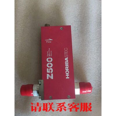 议价出售Horiba SEC- Z534MGX  NO 8CRS N