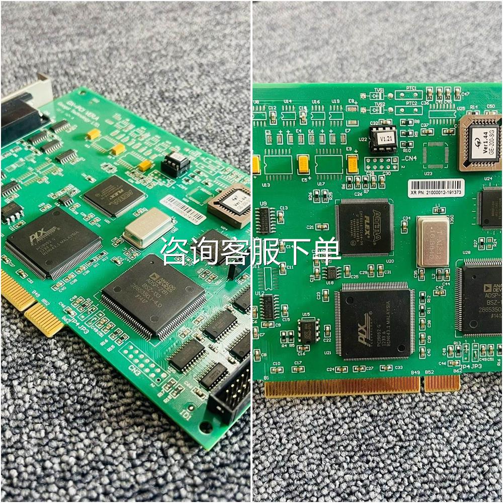 咨询客服GOOGOL固高 GX-PCI VER.A原装拆机运动控