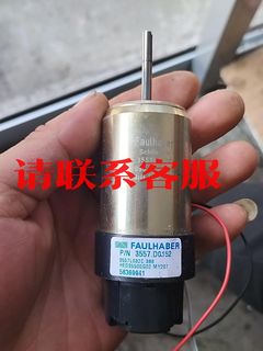 FAULHABER3557L032C空心杯长轴电机轴长30m议价出售