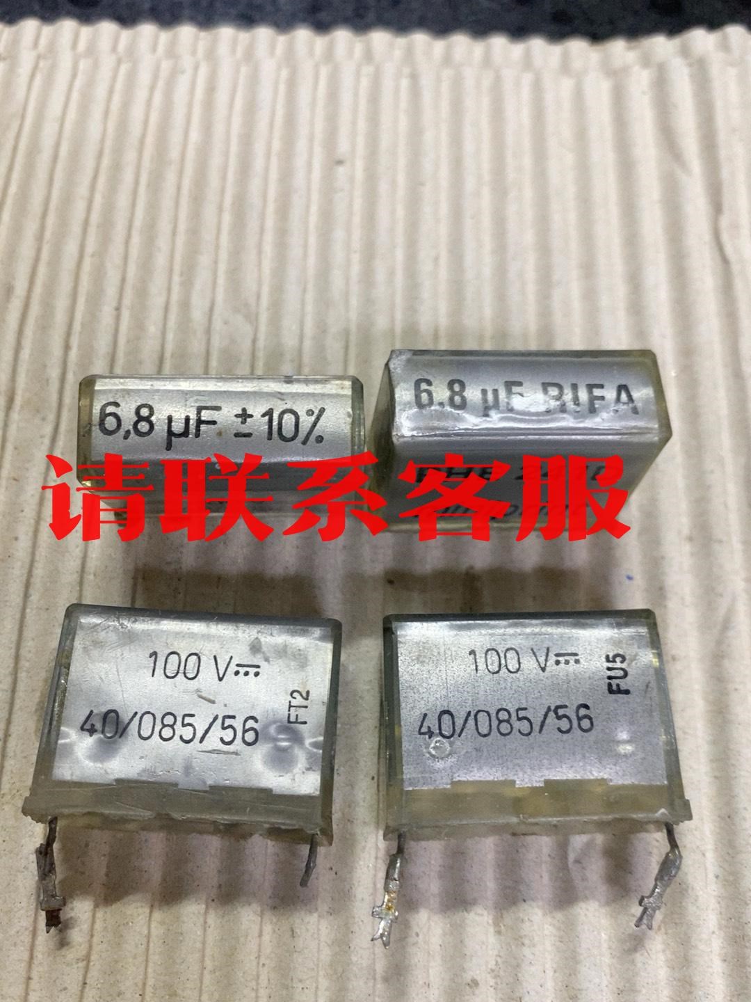 库存100V6.8UF早期瑞典RIFA PHE241系列议价出