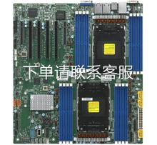 议价出售全新超微X13DEI/X13DEI-T 双路LGA4677服