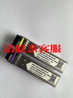 千兆单纤120km光模块SFP 1.25G BiDi 149议价出售