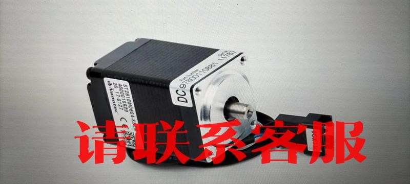 议价出售Besi Datacon 2200 evo电机马达DC 9