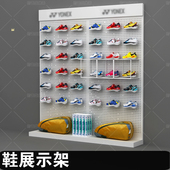 运动鞋 展示架高档铁艺烤漆上墙货架多层金属架子体育用品展架