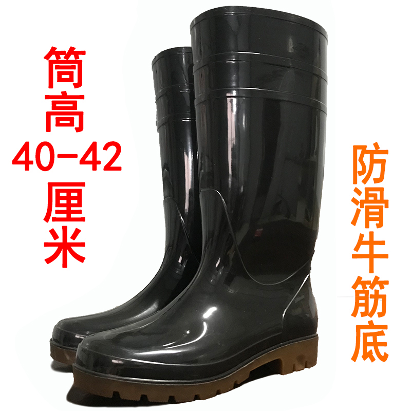 高筒特大码胶鞋男士防滑耐磨雨鞋
