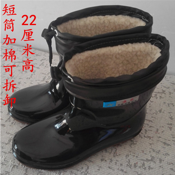 冬季男款加棉保暖雨鞋防水高帮