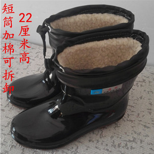 冬季男款加棉保暖雨鞋防水高帮高筒时尚雨靴水鞋劳保靴男正品防滑