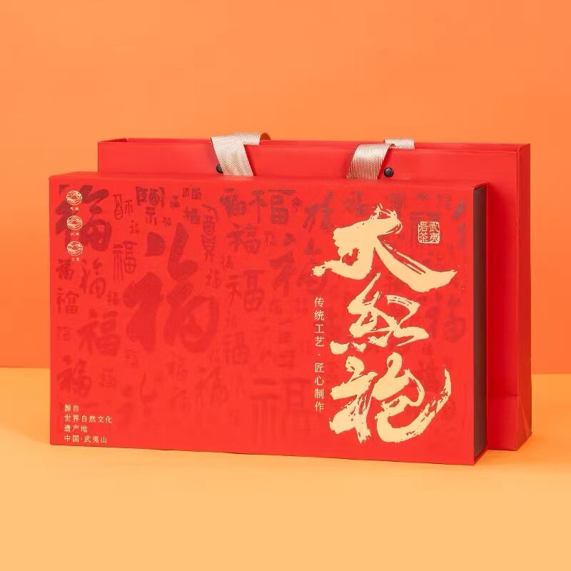 【买10送1】岩茶大红袍茶叶礼盒装特级送礼节日定制企业团购年货