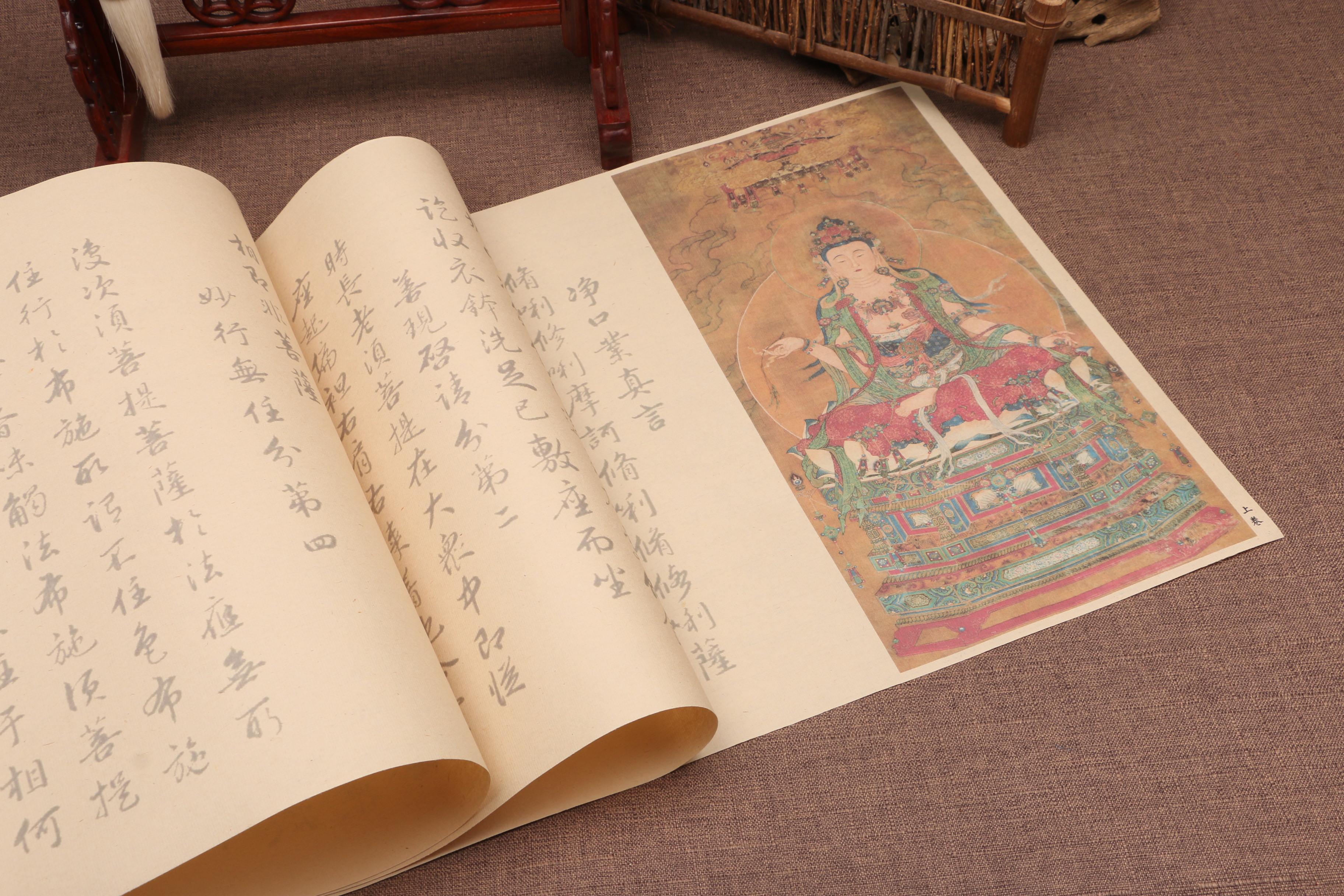 雍正小行楷仿古金刚般若原贴版毛笔初学练习描红字帖长卷批发定制