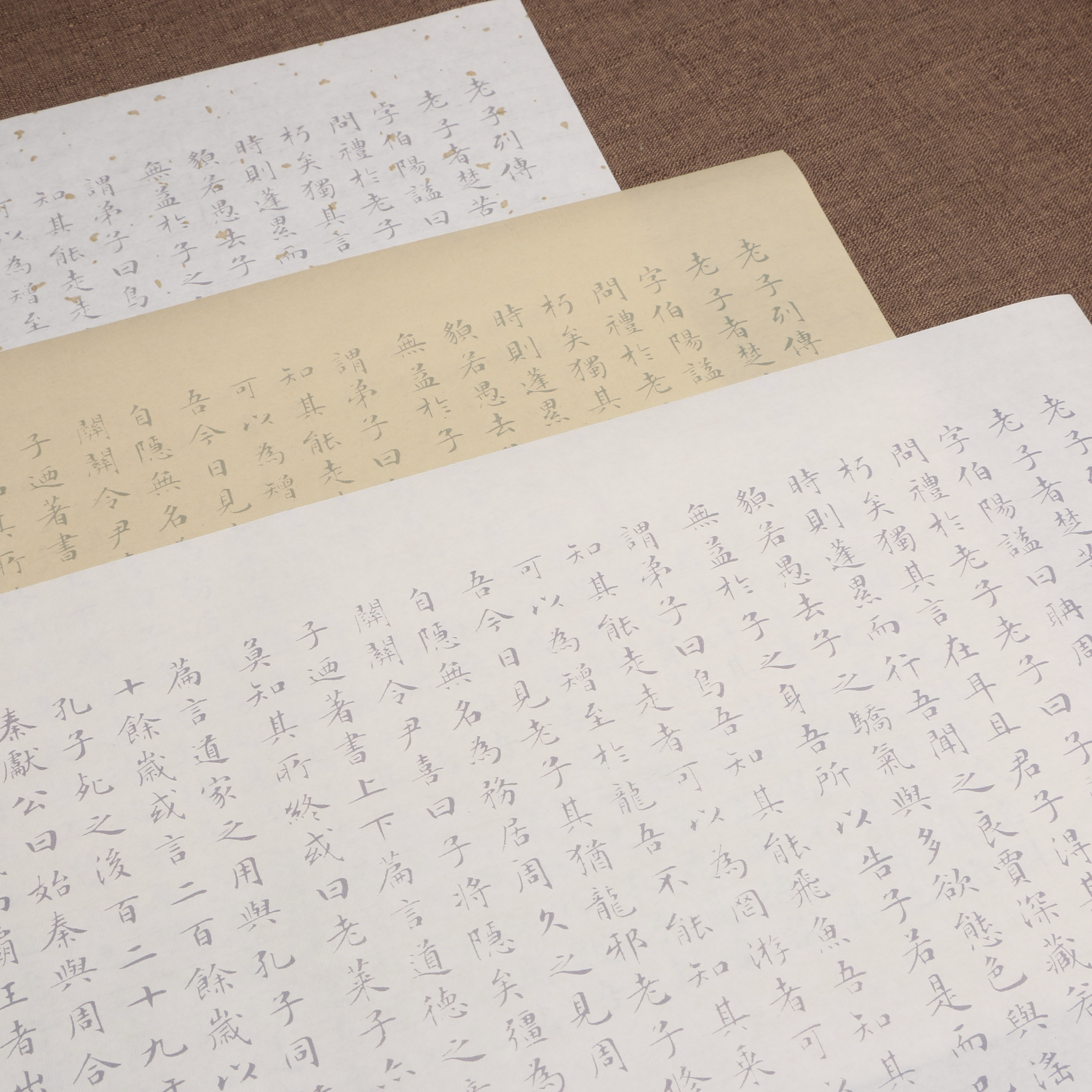 文征明小楷老子列传描红字帖仿古白色洒金半生熟宣纸批发练习字帖