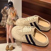 女 一脚蹬厚底无后跟德训鞋 复古包头半拖鞋 女外穿2025春夏新款