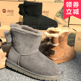 jm快乐玛丽秋冬款增厚保暖加绒纯羊毛套筒靴雪地靴女靴子58078W