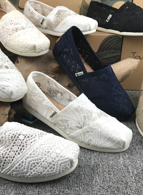 jm快乐玛丽女鞋蕾丝镂空布鞋平底懒人小白鞋61636W 61880W 61925W