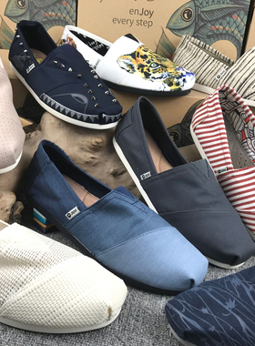 jm快乐玛丽男鞋62180M平底舒适透气套脚一脚蹬懒人休闲鞋子61891M