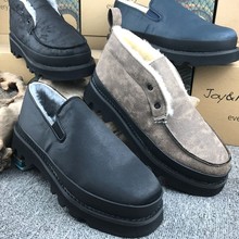 jm快乐玛丽男鞋2018冬款加绒棉鞋皮毛一体休闲鞋58085M 58029M