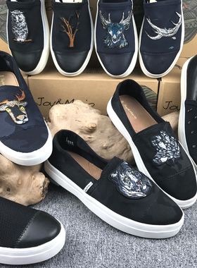 jm快乐玛丽男鞋春夏季透气网状舒适休闲运动鞋一脚蹬懒人鞋83035M