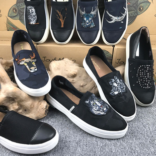 jm快乐玛丽男鞋春夏季透气网状舒适休闲运动鞋一脚蹬懒人鞋83035M