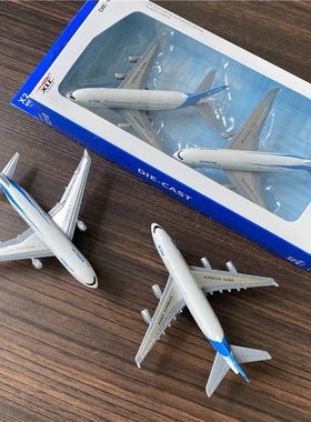 两只盒装！儿童仿真合金回力模型飞机玩具A380！777客机出口单!