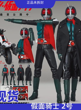 现货 3A THREEZERO 新假面骑士 FIGZERO第2号3Z0488可动1/6