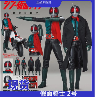 现货 3A THREEZERO 新假面骑士 FIGZERO第2号3Z0488可动1/6