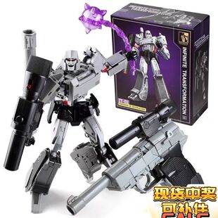 蛇出品IT01枪威KO震天mp36变形合金刚机器人男孩玩具儿童16岁以上