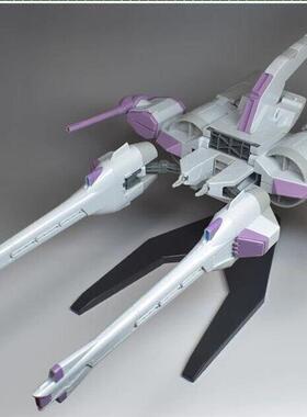 预订 AK RG HG MGSD 1/144 流星装备刘醒号通用配件武器改件包