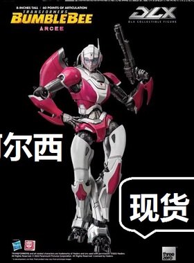 Threezero 变形金刚 3A 阿尔西 DLX 大黄蜂外传 可动合金汽车人