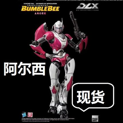 Threezero 变形金刚 3A 阿尔西 DLX 大黄蜂外传 可动合金汽车人