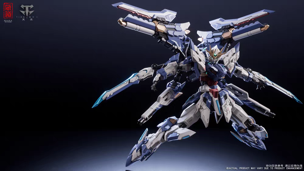 预定定金 藏道模型 CD-TG03 精英级 创神系列 天辰 机甲成品