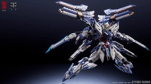 预定定金 藏道模型 CD-TG03 精英级 创神系列 天辰 机甲成品