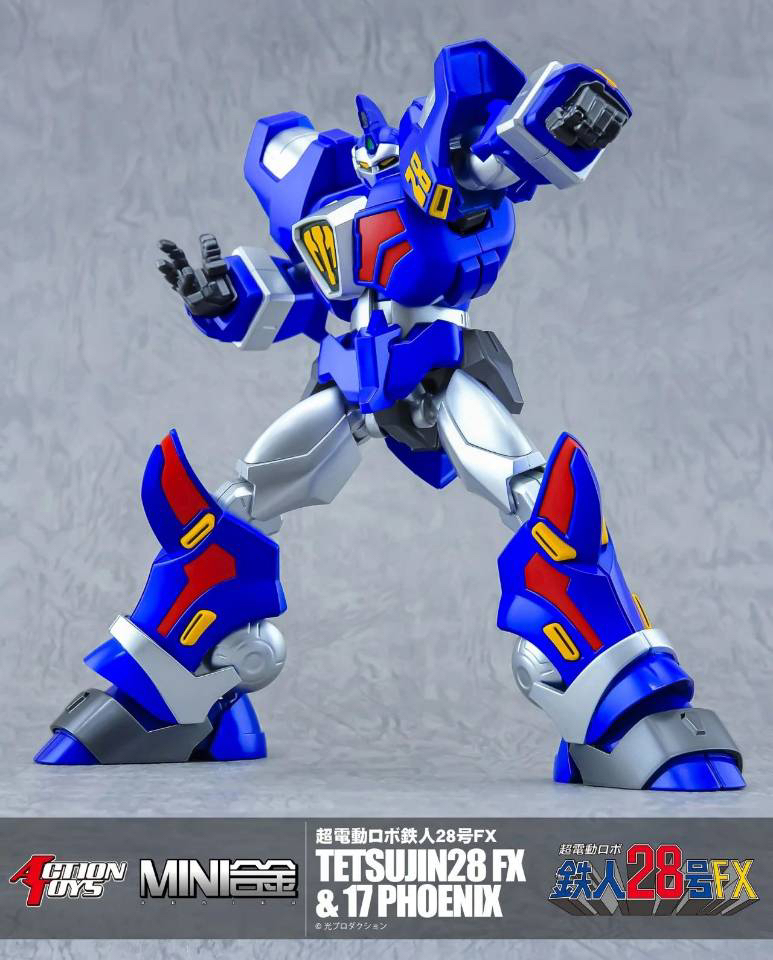 预售 Action Toys MINI合金系列 超电动ROBOT 铁人28号FX