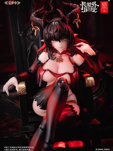 预定 蜗之壳 RPG-01SP 魅魔 洛丝蒂娅 第二阶段 可动手办