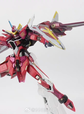 预定 大班 MG 1/100 8831 MB 正义战士 拼装模型