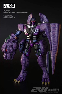 ToysMage 霸王龙KO版 MP43威震天 变形玩具恐龙模型机器人