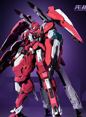 现货 模寿MOSHOW卫国公 至臻级 MCT-AP04 先祖效应四号机合金模型