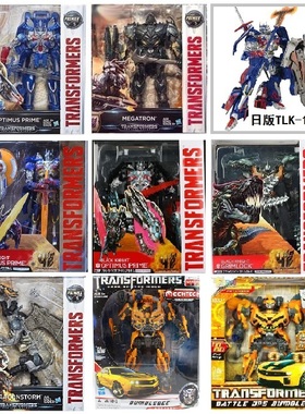 电影5变形金刚4威震天L级AD31B擎天柱三头龙AD20钢锁MB17天火MB16