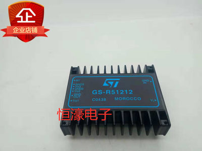 全新原装GS-D200S GS-R400V GS-D200模块现货GS-R51212ST品质保证