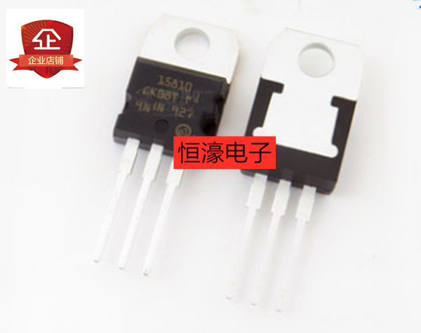 全新15810 TO220 电动车控制器芯片 STP15810 场效应MOS管100V 电子元器件市场 场效应管 原图主图