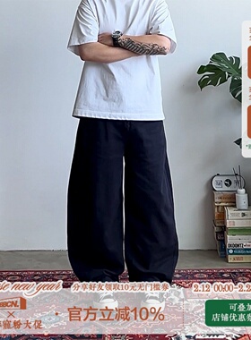 BBCN STORE美式复古弯刀剪裁洗水宽松工装裤男女简约阔腿休闲长裤