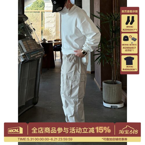 双褶阔腿机能伞兵裤长裤工装裤