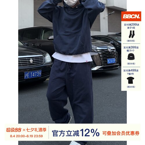 美式休闲运动裤抽绳卫裤纯棉百搭