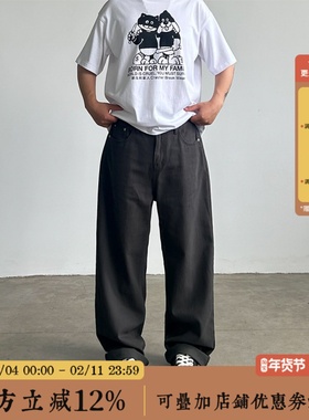 BBCN STORE美式复古baggy美拉德牛仔裤男女休闲宽松直筒阔腿裤