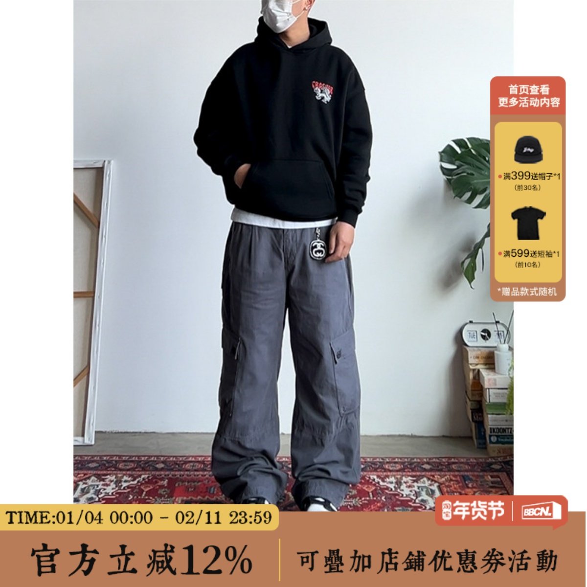 BBCN STORE美式复古水洗工装裤男女立体口袋休闲长裤宽松直筒裤,男装,休闲裤,淘宝优惠券,粉丝福利购,淘宝优惠卷